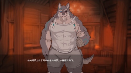 矛之酒馆0.29赞助版