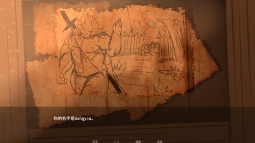 矛之酒馆0.29赞助版