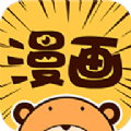 svip漫画免费首页