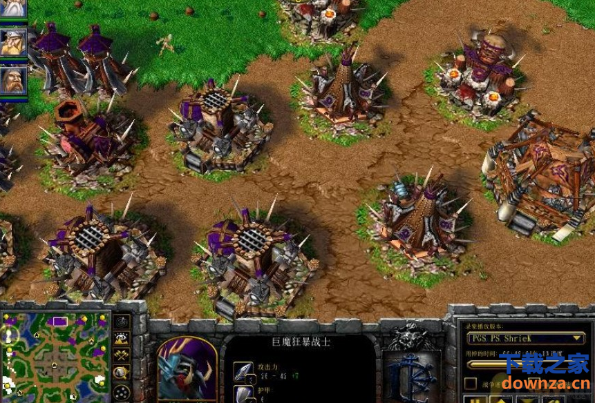 魔兽争霸3冰封王座手机版