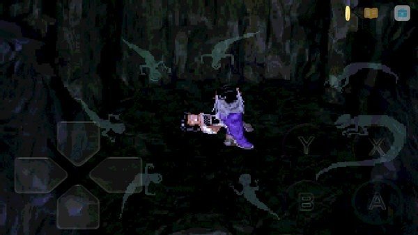 仙剑奇侠传1正版