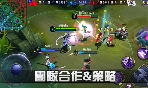 决胜巅峰中文版
