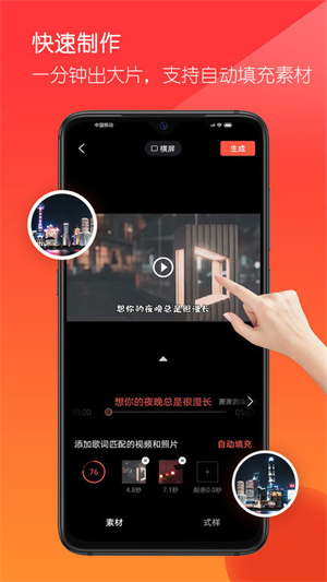 音画旧版
