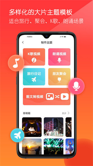 音画旧版