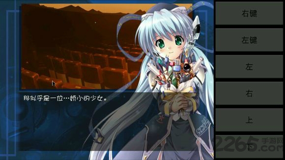 ons模拟器增强版中文版