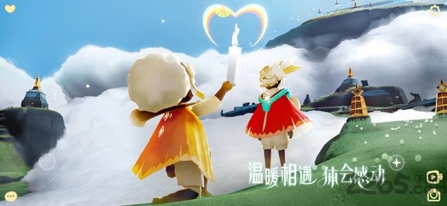 sky光遇体验服免费