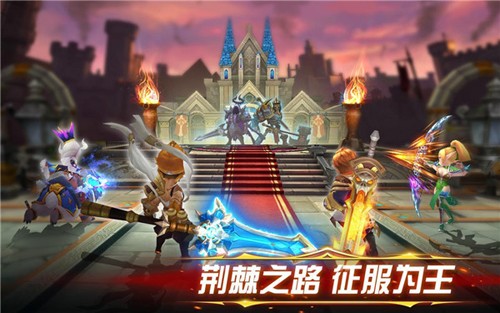 幻想英雄2破解版