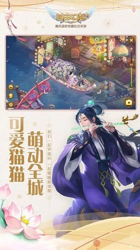 自由幻想手游腾讯版