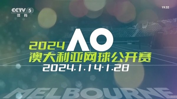灵犀直播盒子tv版
