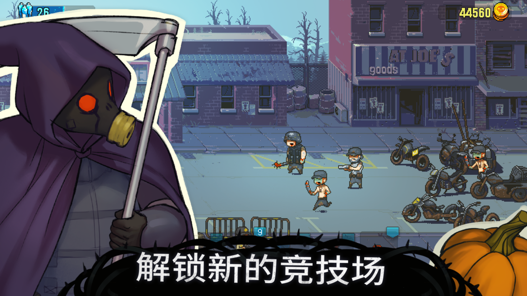 死亡突围僵尸战争本破解版