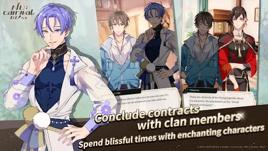 新世界狂欢bliss中文版