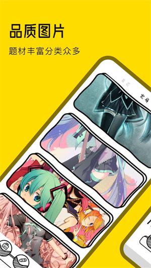 女神漫画壁纸