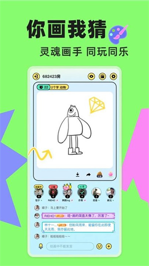 玩吧