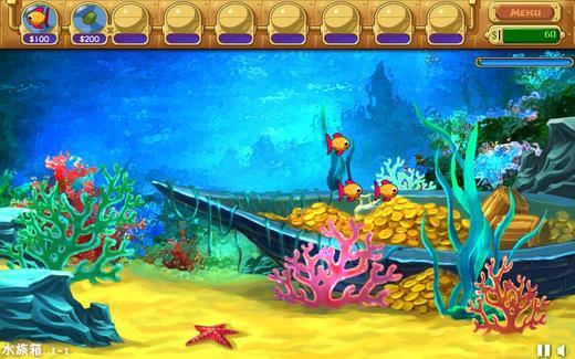 疯狂水族馆手机版