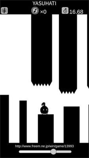 八分音符正版