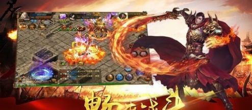 伏天氏传奇官方版