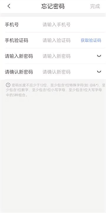 昆仑ulink客户端