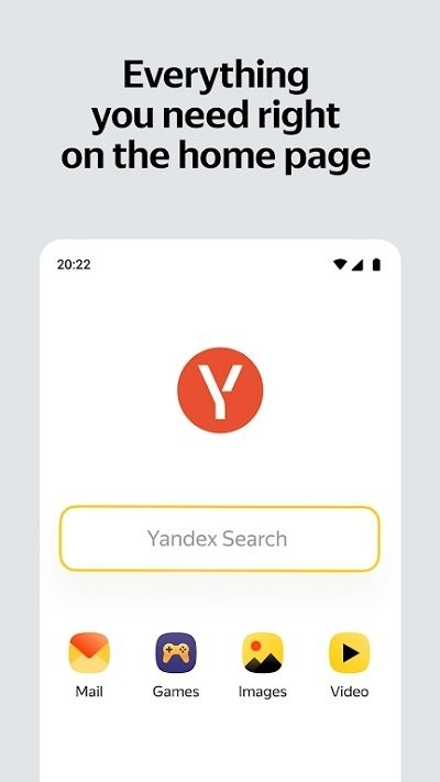 俄罗斯引擎yandex软件