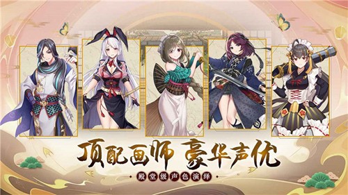 魔法终焉
