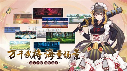魔法终焉