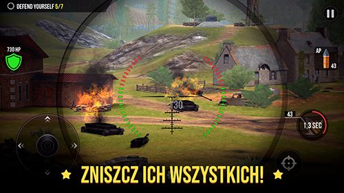 炮兵世界官方版