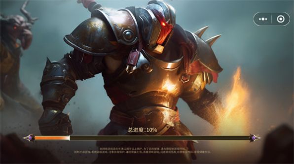 精灵与野兽游戏