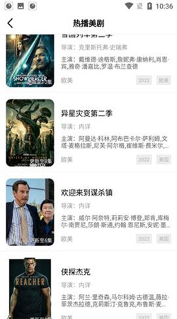 色色影视去广告纯净版