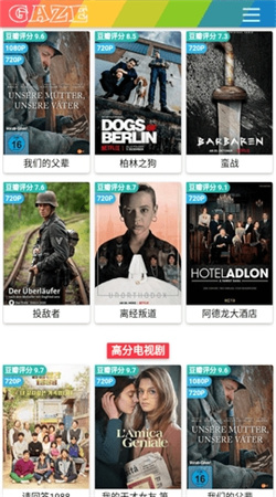 小黄鸭视频正版最新版2024下载