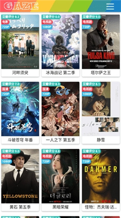 小黄鸭视频正版最新版2024下载