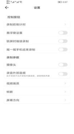 小黄鸭视频正版最新版2024下载