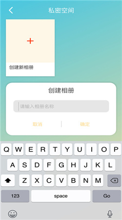 lutube视频轻量安卓版