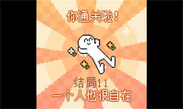 我的小鲨鱼中文版