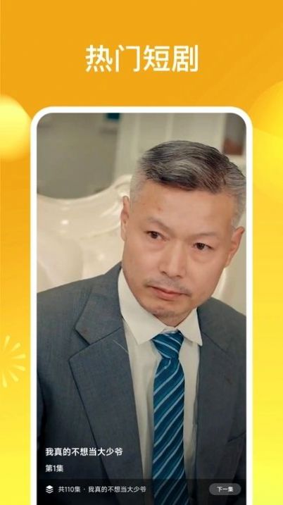 嗨芽