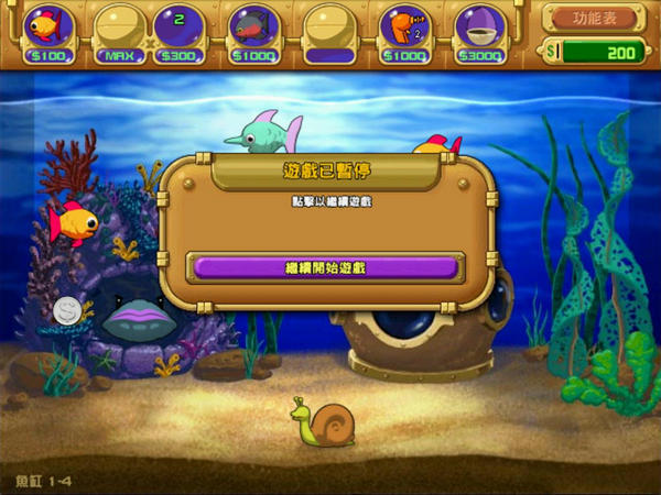 疯狂水族馆手机版