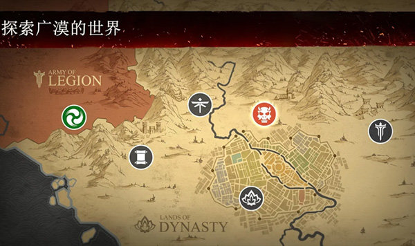 暗影格斗3下载