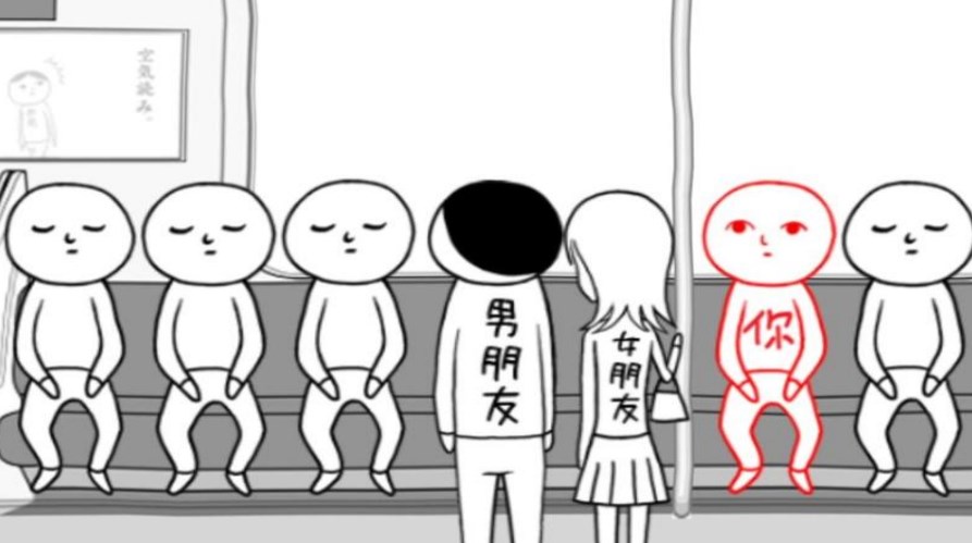 奇妙脑洞大挑战游戏