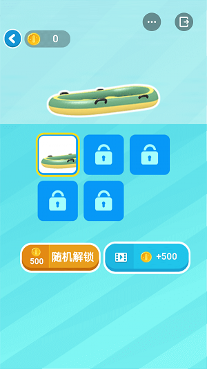 企鹅历险记游戏