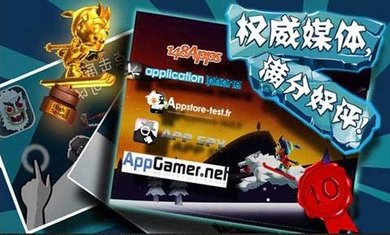 滑雪大冒险内购版2023