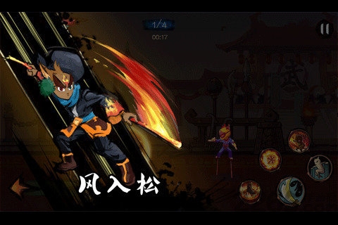 京剧猫手机游戏