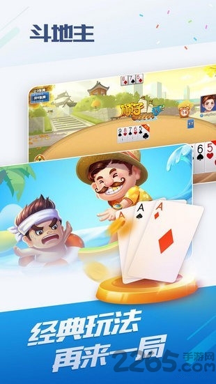 oppo小游戏app最新版