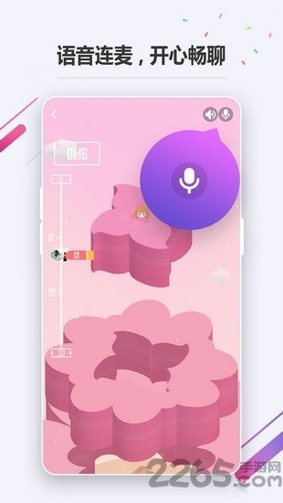 oppo小游戏app最新版
