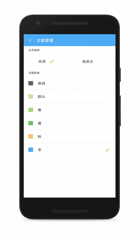 cc魔盒电视剧免费软件