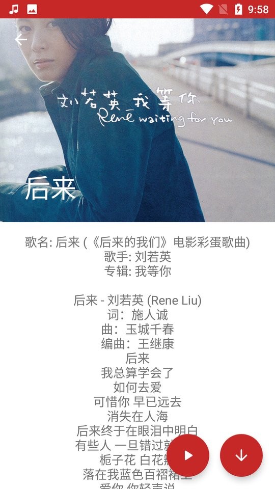 qmd最新版本