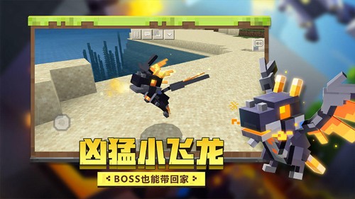 我的世界战斗民族3d枪械模组