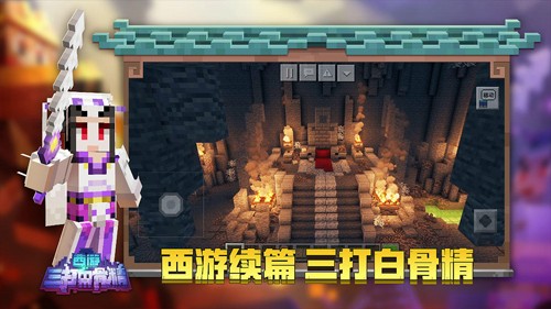 我的世界战斗民族3d枪械模组