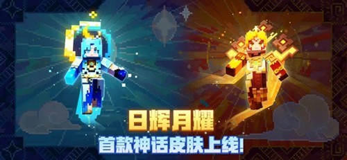 我的世界荒芜之海整合包