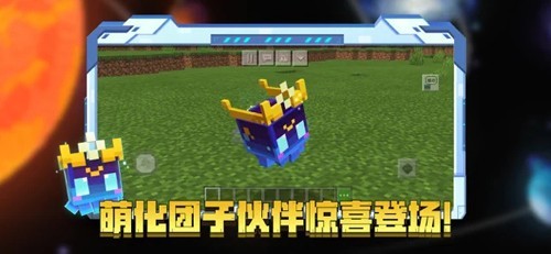 我的世界荒芜之海整合包