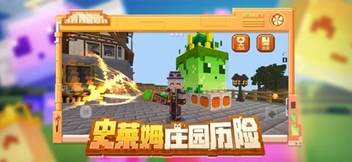 我的世界荒芜之海整合包
