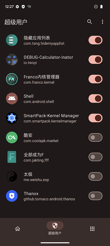 kernelsu官方模块