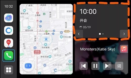 vivo智能车载app